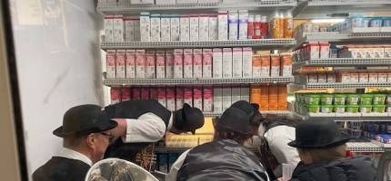 HMFere dukket opp hos Extra HMFere dukket opp hos Extra