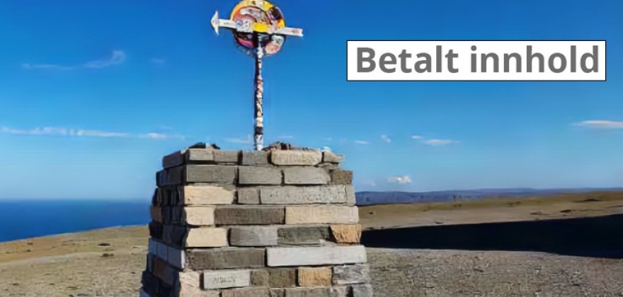 Utforske Nordkapp: En reise til verdens ende Utforske Nordkapp: En reise til verdens ende