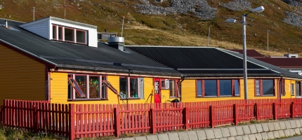 Søker etter virksomhetsleder til Skårungen barnehage Søker etter virksomhetsleder til Skårungen barnehage