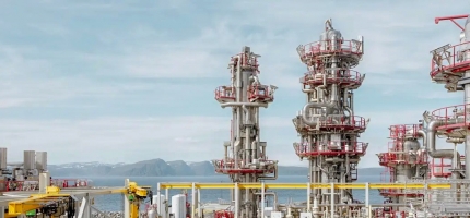 Naturvernorganisasjoner advarer mot elektrifisering av Melkøya Naturvernorganisasjoner advarer mot elektrifisering av Melkøya