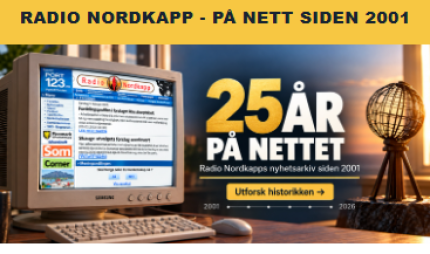 Radionordkapp.no i gamle dager Radionordkapp.no i gamle dager